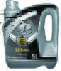 Genuine Altra 15W/40 SF/CF Lubricant!
