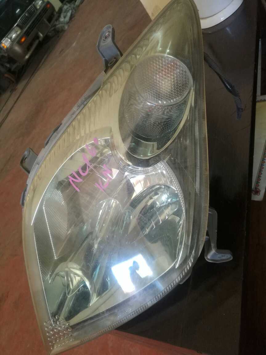 Headlight!