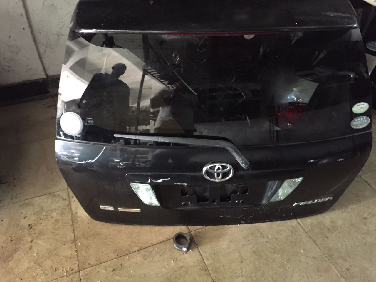 Toyota Fielder Boot!