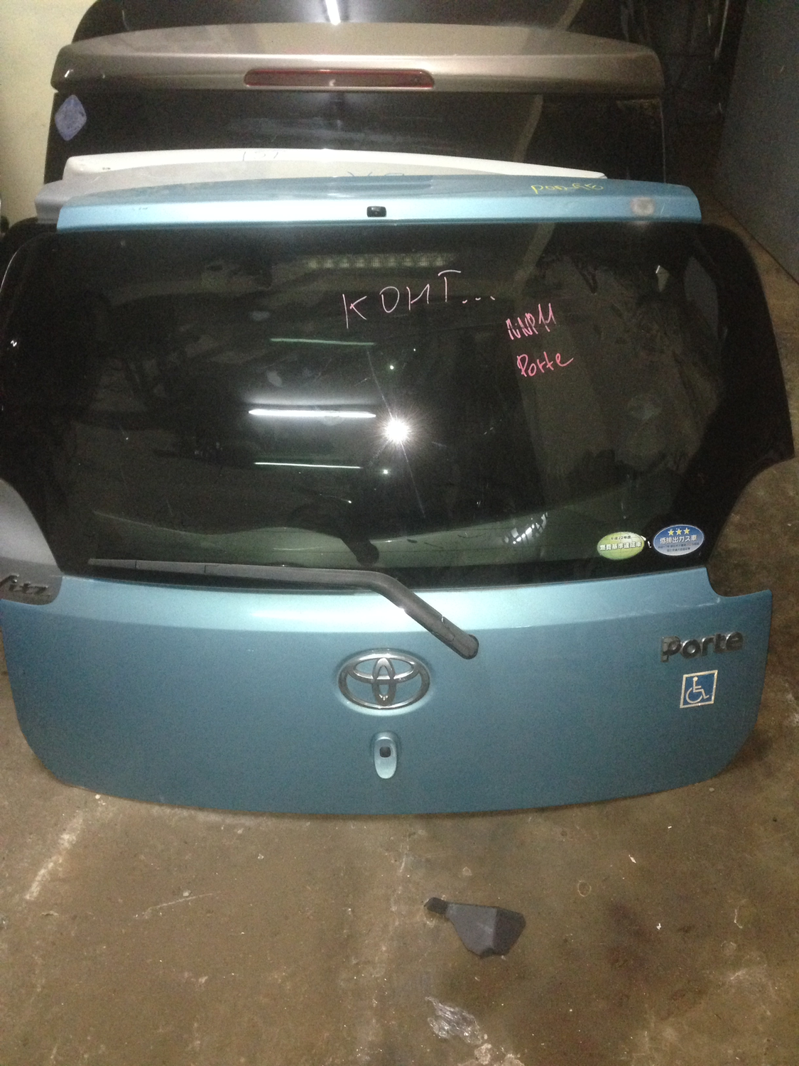 toyota porte boot!